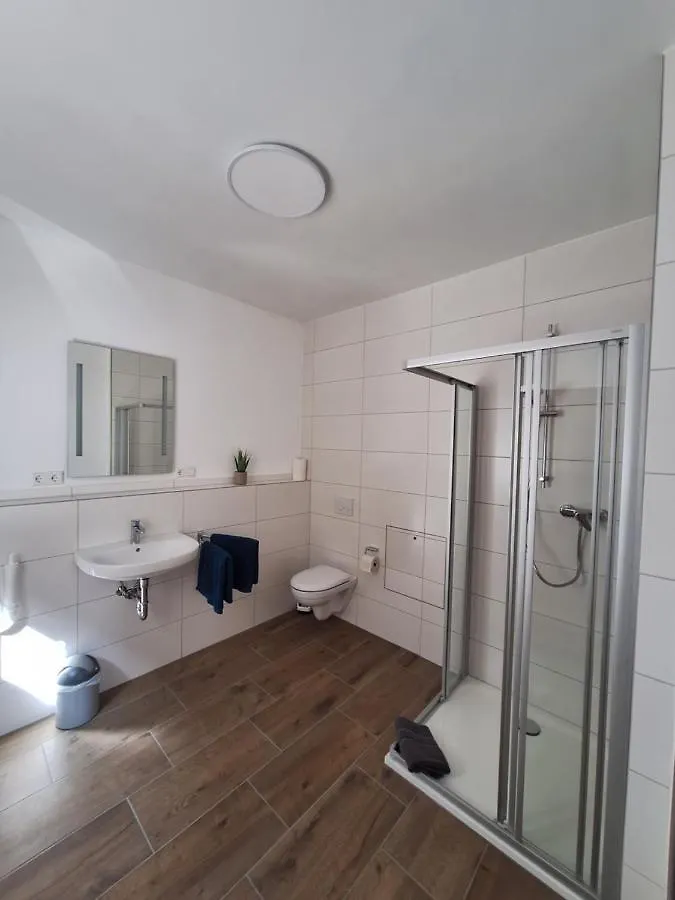 Gasthof Adler Ferienwohnung Ichenhausen 0*,